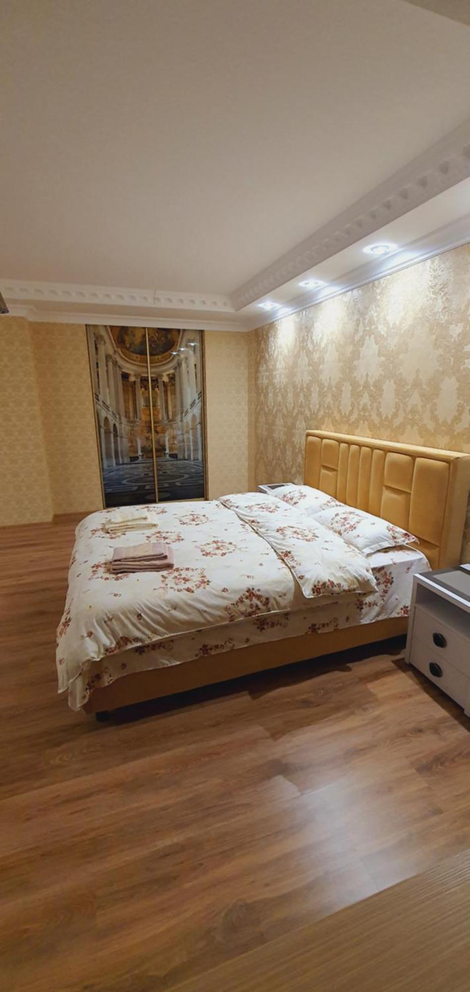 Airport Apartment